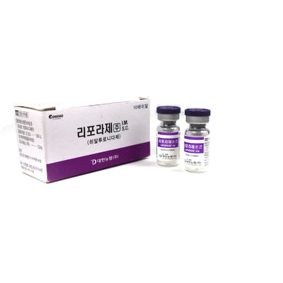 Liporase Hyaluronidase 1500iu Lyophilized 1500u 10vials For Dissolving HA Acid Liporase