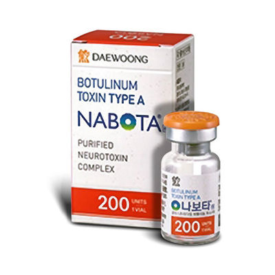 Dermal filler Botulax Nabota 200iu  Botulinum Toxin  Wrinkles remove facial lifting