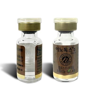 50IU 100U 150UI 200U Allergan Innotox Botulax Nabota Rentox Meditoxin Hutox