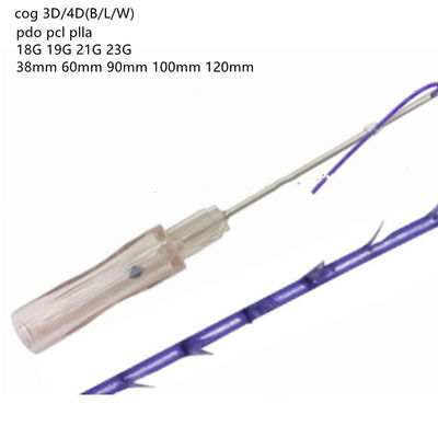 Polidioxanona Fio De Sutura Cannula Cog Barbed Thread cog 2-1 3-1 4-1 5-1 3D 4D Lift Hilos Pdo thread lifting