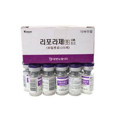 LIPORASE HYALURONIDASE: 10 VIAL OF HYALURONIC ACID FILLER OR FAT DISSOLVER