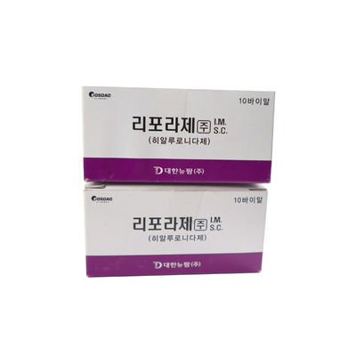 Liporases 1500 IU Hyaluronidase Dissolves Filler