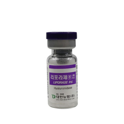1500IU Hyaluronic Acid Filler Injections Liporase