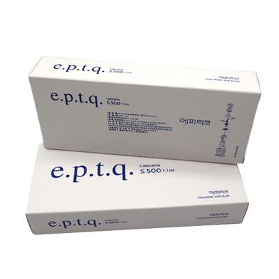 Ptq Derm Line Lip Augmentation Injectable Hyaluronic Acid 1ml Revola