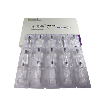 Hyaron Prefilled Inj Deep Skin Hydration Dermal Filler for Face Injection