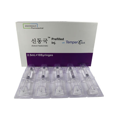 Hyaron Prefilled Inj Deep Skin Hydration Dermal Filler for Face Injection