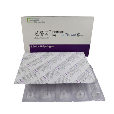 Hyaron Prefilled Inj Deep Skin Hydration Dermal Filler for Face Injection