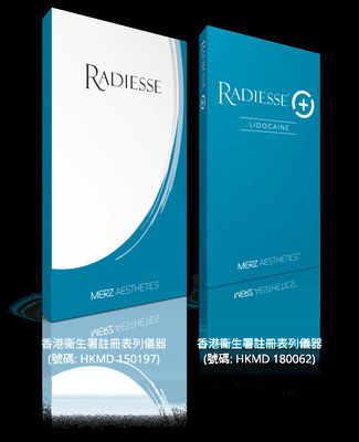Supply Original Radiesse Hyaluronic Acid Dermal Filler Injections For Anti Aging