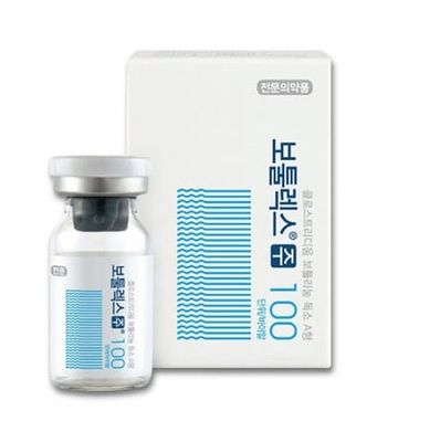Wrinkle Allergan hutox Type A 100 Units Therapy